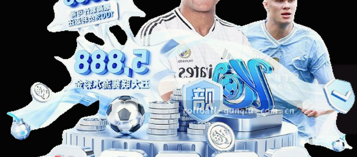 关于页横幅展示核心信息